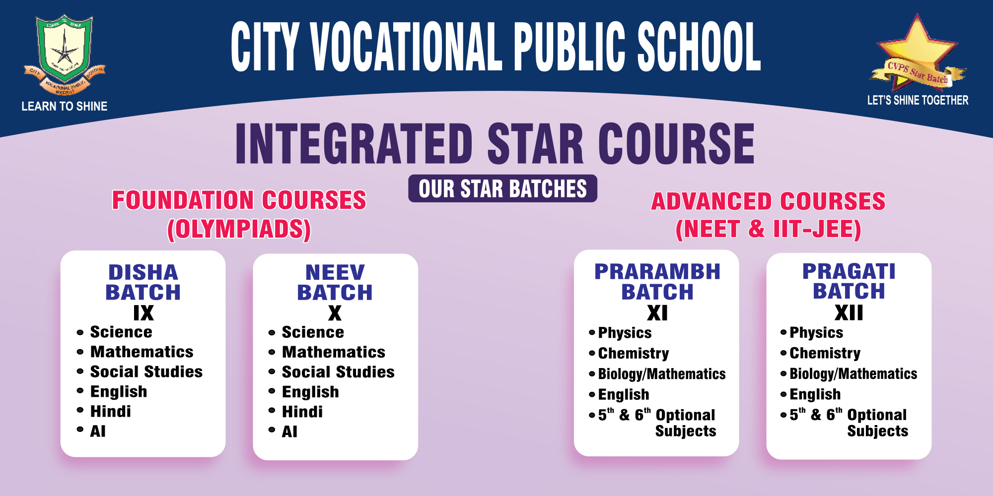 Integrated Star Course